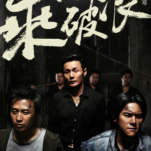 深圳市高中毕业证照片要求